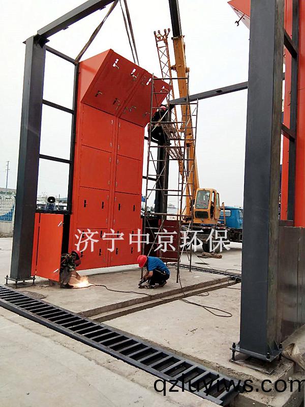 攪(jiao)拌(ban)站洗(xi)車房