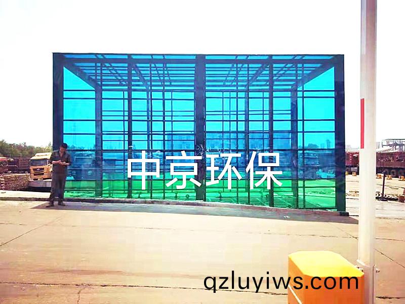 山(shan)西宏達(da)鋼(gang)廠龍(long)門式(shi)洗車(che)機