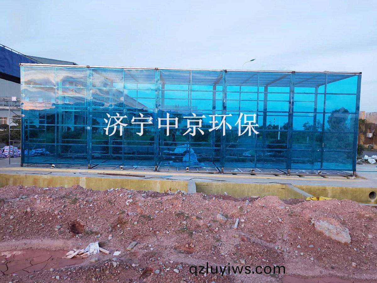 鑛(kuang)山封(feng)閉(bi)式(shi)洗(xi)車(che)機