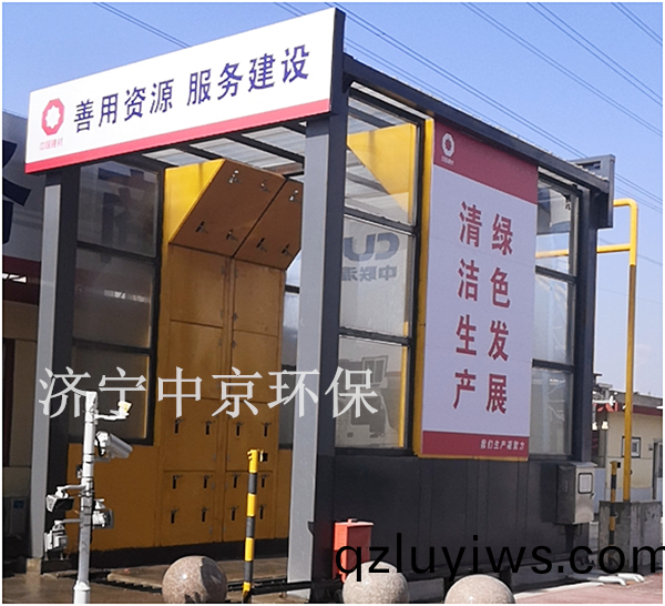 龍門式洗(xi)輪(lun)機(ji)