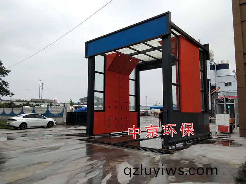 攪(jiao)拌站(zhan)洗車房(fang)