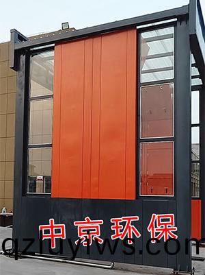 攪(jiao)拌站洗(xi)車(che)房(fang)