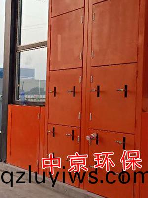 攪(jiao)拌站洗車房(fang)