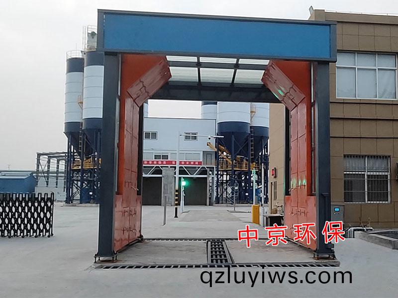 攪(jiao)拌(ban)站(zhan)洗(xi)車(che)房(fang)