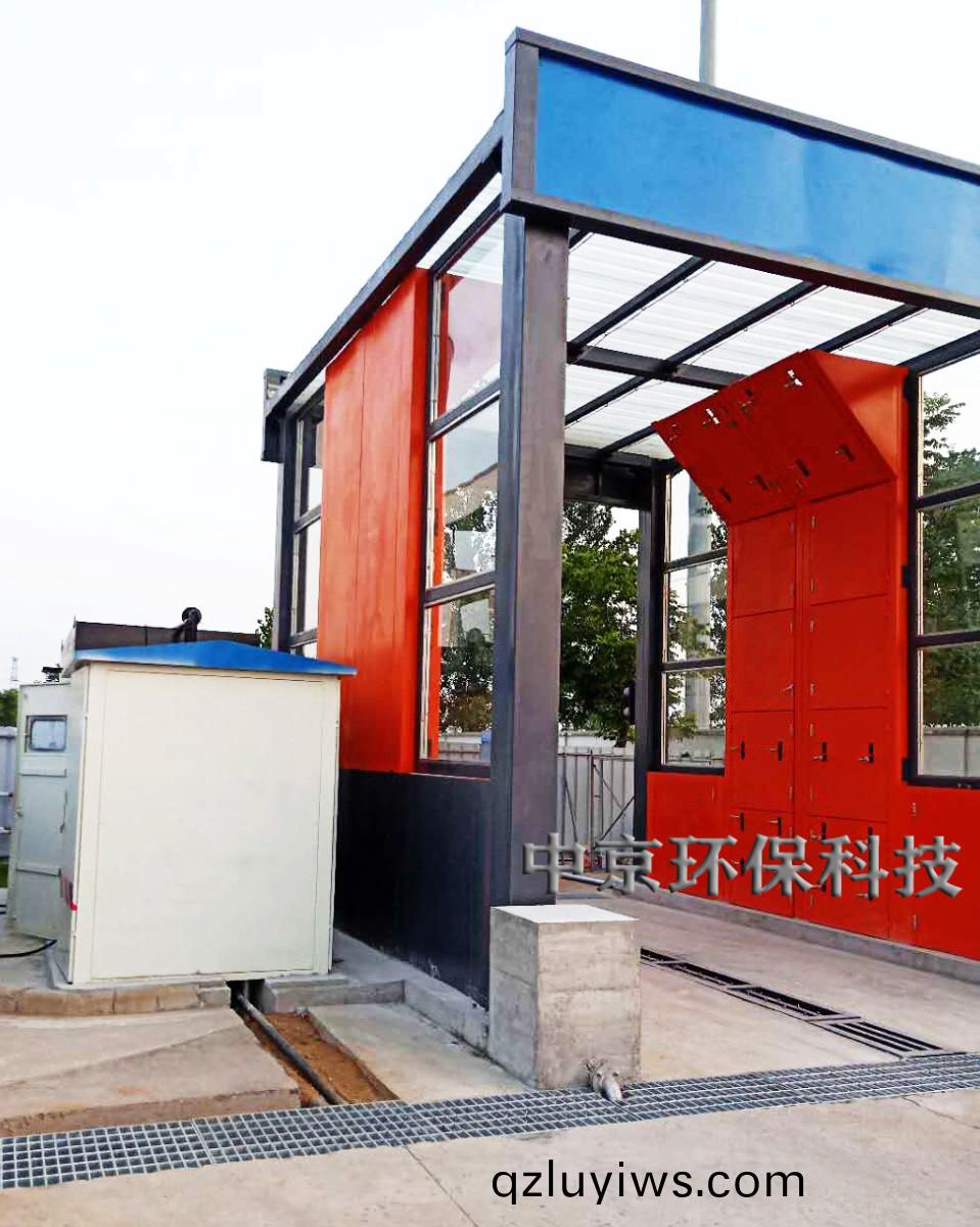 電廠灰(hui)渣運(yun)輸(shu)車(che)輛洗(xi)車機(ji)