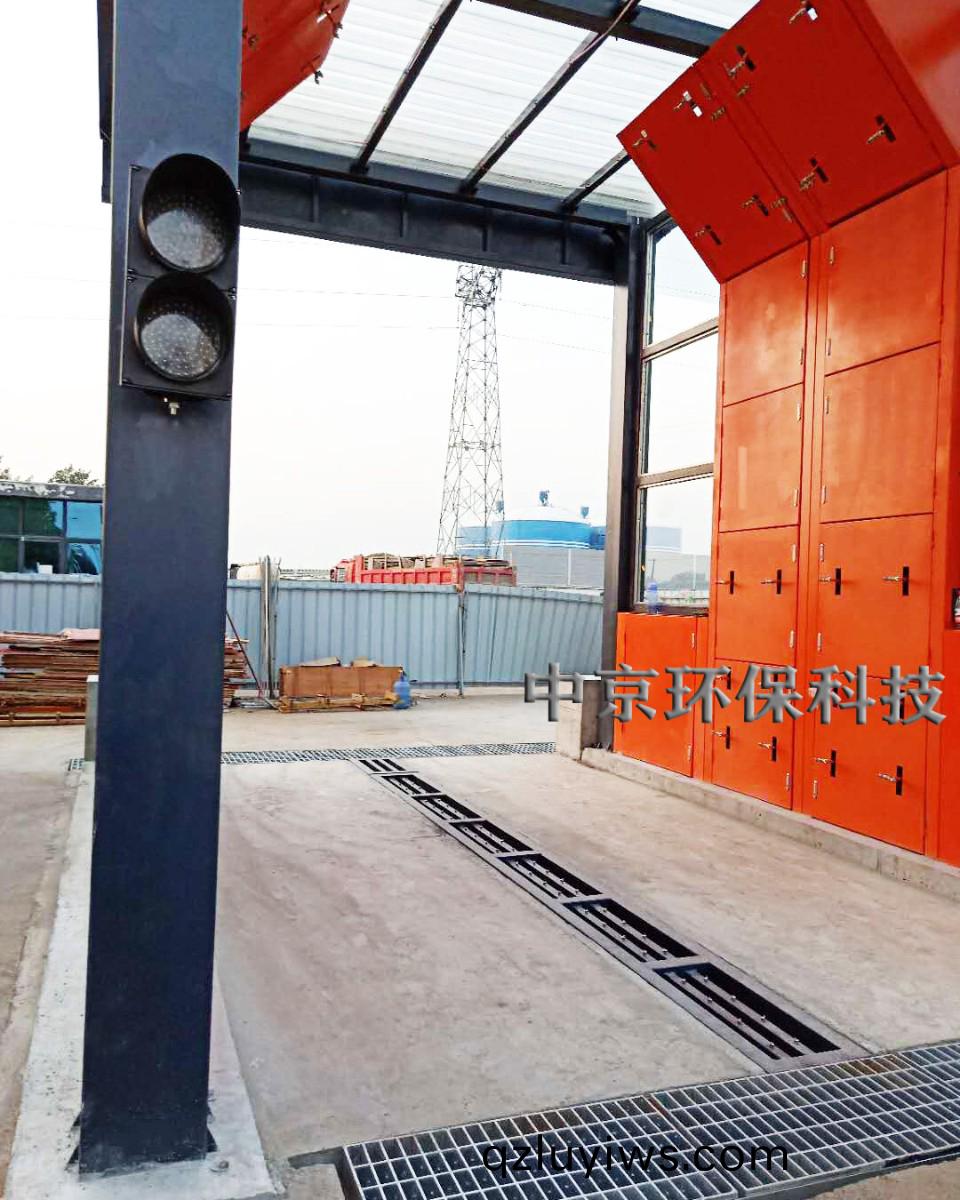 電廠灰渣運(yun)輸(shu)車輛洗車機