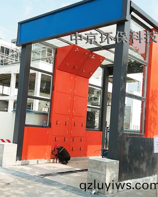 電廠灰渣運輸車(che)輛洗車機