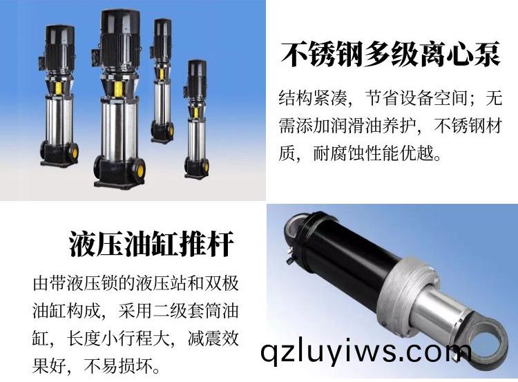 60米(mi)風(feng)送式(shi)噴霧(wu)機