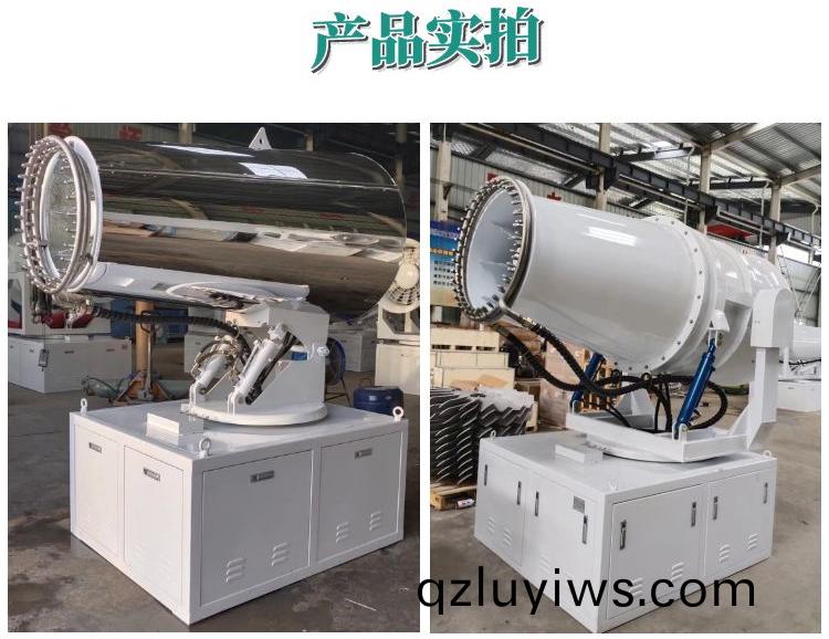 60米風送(song)式噴霧(wu)機