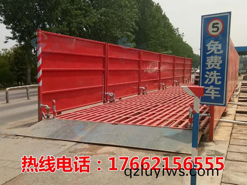 ZJXC-200T公路工(gong)程洗車(che)機