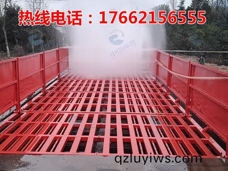 ZJXC-200T公路工程洗車(che)機(ji)