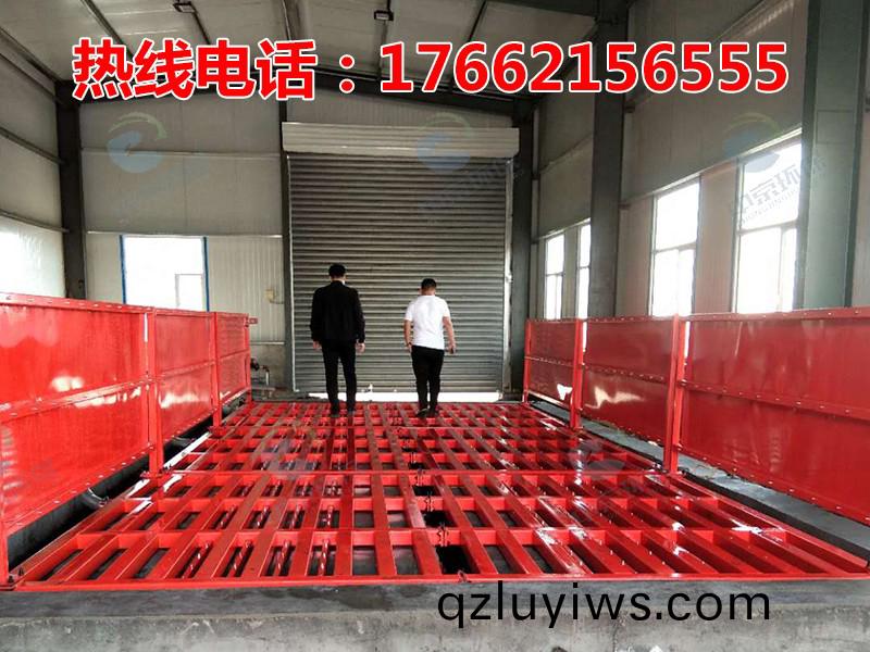 ZJXC-200T公(gong)路工程(cheng)洗車(che)機(ji)