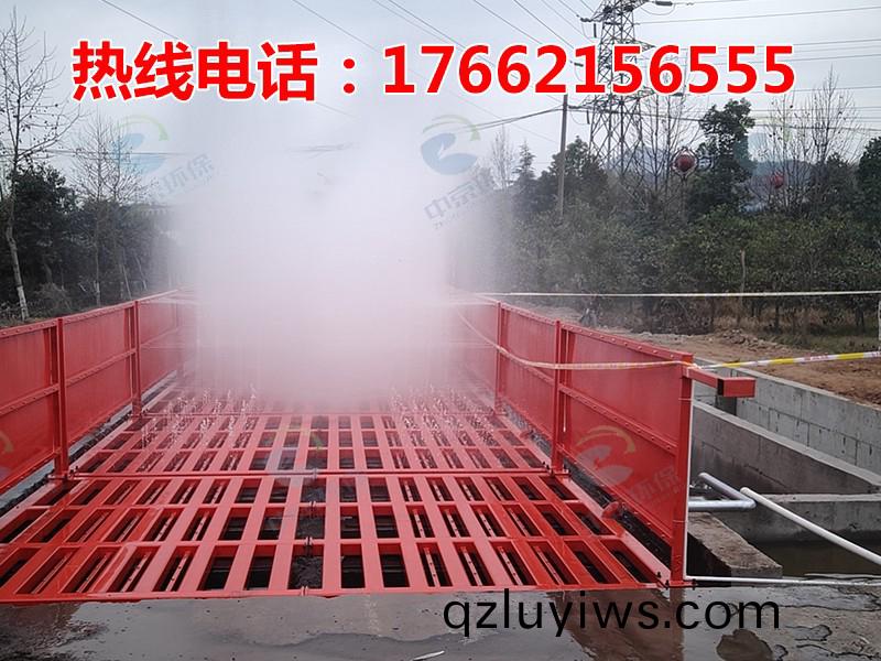 ZJXC-200T公路(lu)工(gong)程(cheng)洗車機(ji)