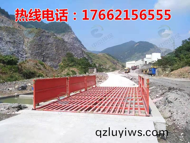 ZJXC-200T公路工(gong)程(cheng)洗(xi)車(che)機(ji)