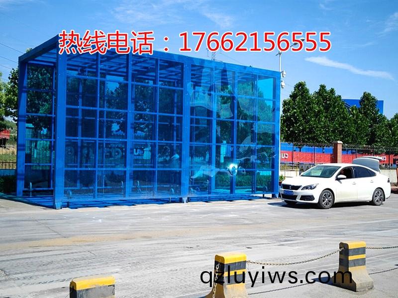 中(zhong)聯(lian)水(shui)泥(ni)龍門(men)式洗(xi)車(che)機(ji)