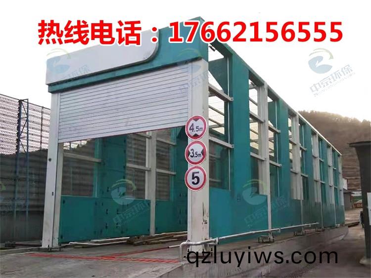 龍門(men)式風榦(gan)型(xing)工程(cheng)洗車(che)機