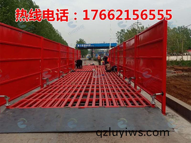 ZJXC-200T公(gong)路(lu)工程洗車(che)機(ji)