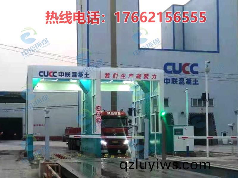 水(shui)泥(ni)廠龍門(men)洗車(che)機(ji)