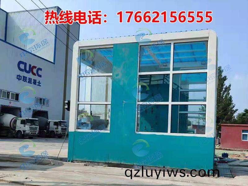 水泥(ni)廠龍(long)門洗(xi)車(che)機