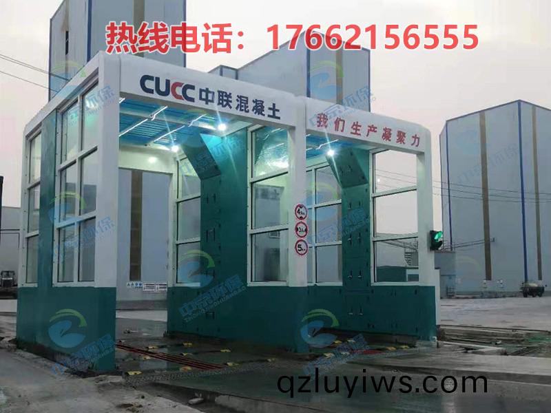 水泥(ni)廠(chang)龍門洗(xi)車(che)機