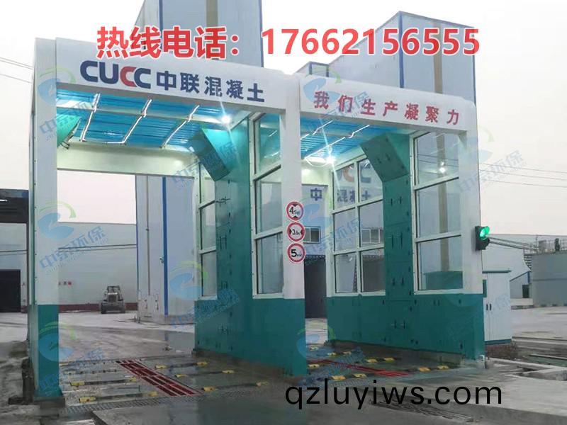 水(shui)泥廠(chang)龍門洗(xi)車機