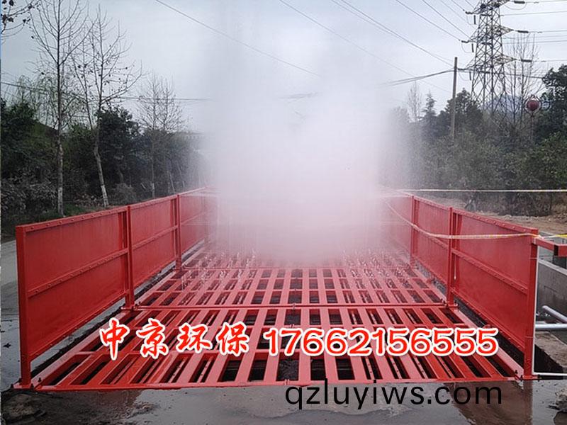 工程(cheng)車洗(xi)車(che)檯