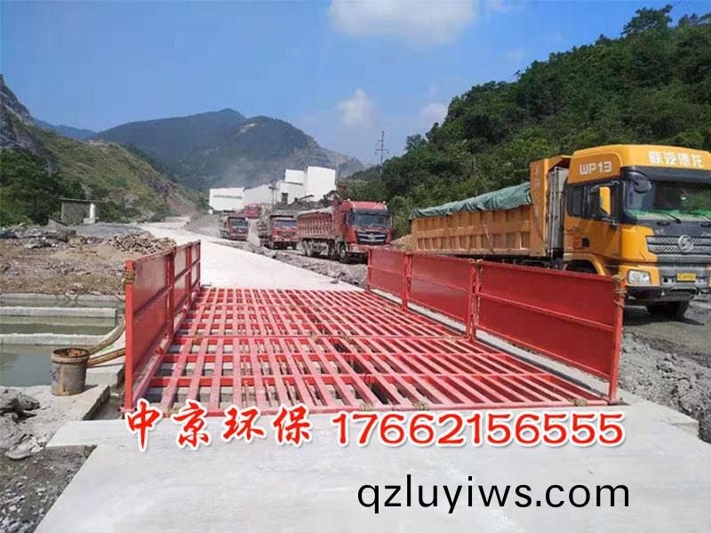 工(gong)地(di)洗(xi)車(che)機