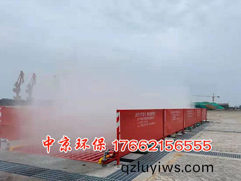 工(gong)地洗車檯