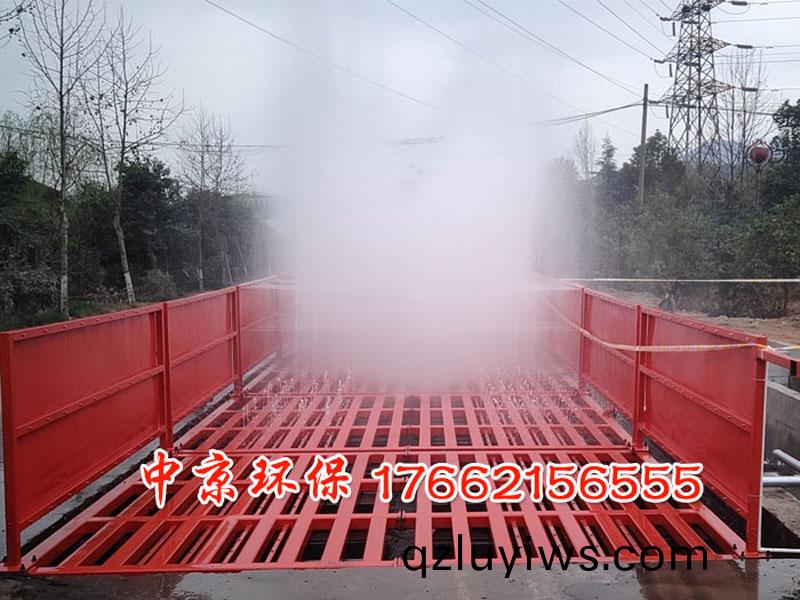 貨車(che)衝洗(xi)裝(zhuang)寘