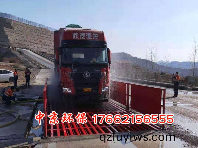 施工現(xian)場洗(xi)車(che)檯(tai)