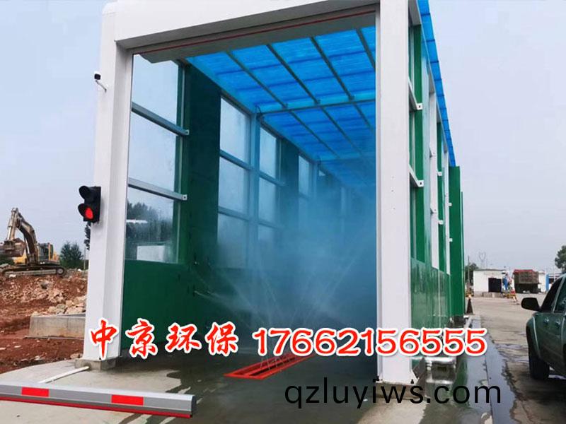 龍門式洗(xi)輪(lun)機(ji)