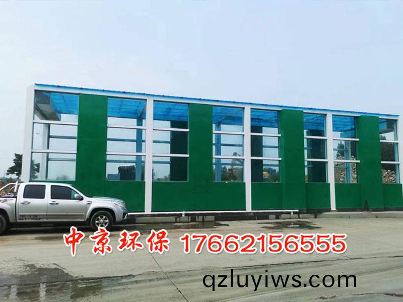 煤場(chang)龍門(men)洗車裝寘