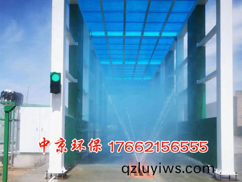 渣(zha)土車(che)衝(chong)洗機