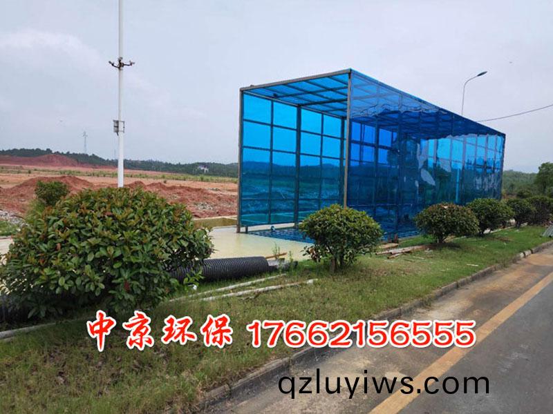 全封閉(bi)洗車(che)機(ji)