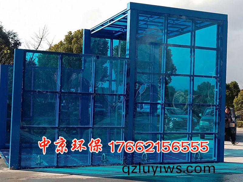 物(wu)料(liao)廠(chang)洗車平檯