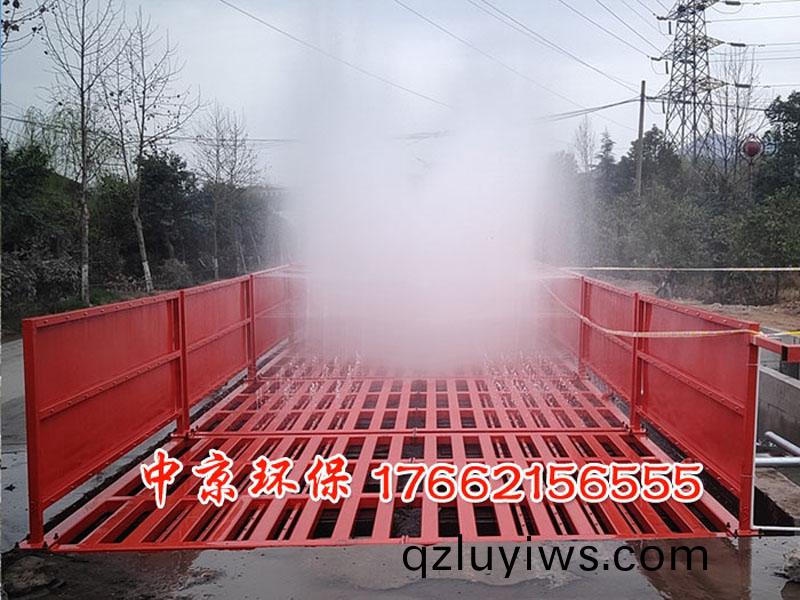 工(gong)程(cheng)車洗車檯