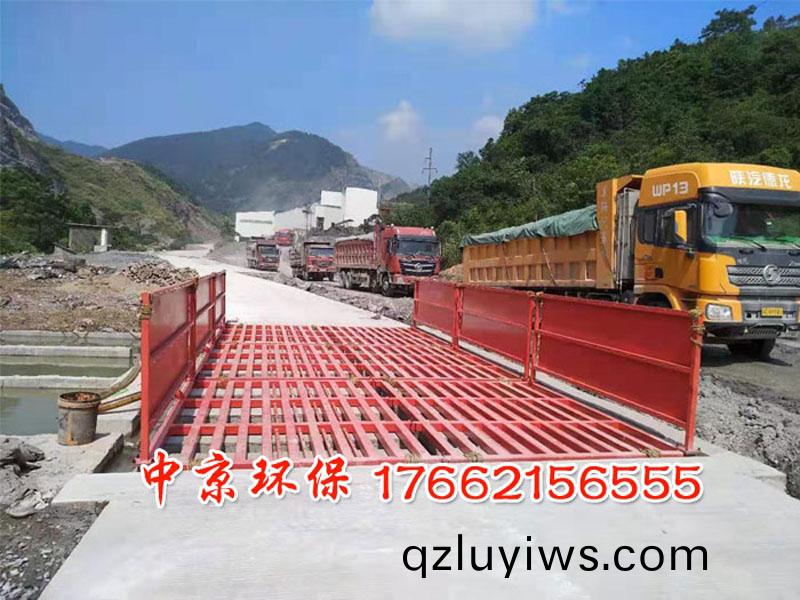 工(gong)地(di)洗(xi)車機(ji)