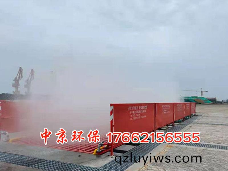 工(gong)地洗車(che)檯(tai)