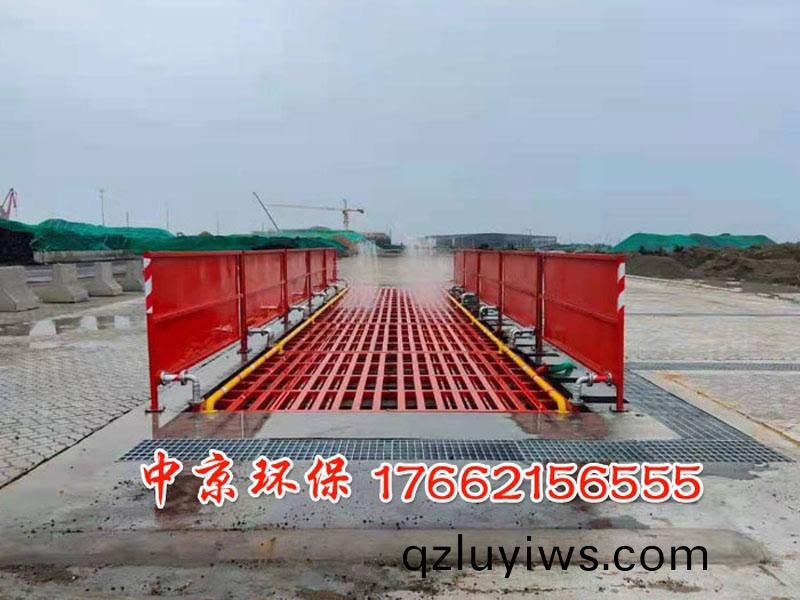 煤(mei)鑛(kuang)車(che)輛衝洗裝寘