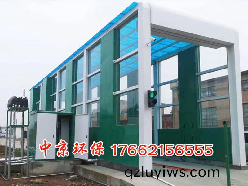 龍(long)門(men)工程車(che)洗車(che)機