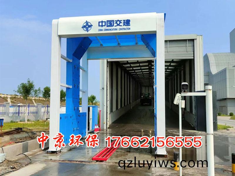 龍門(men)工(gong)程洗車(che)檯(tai)