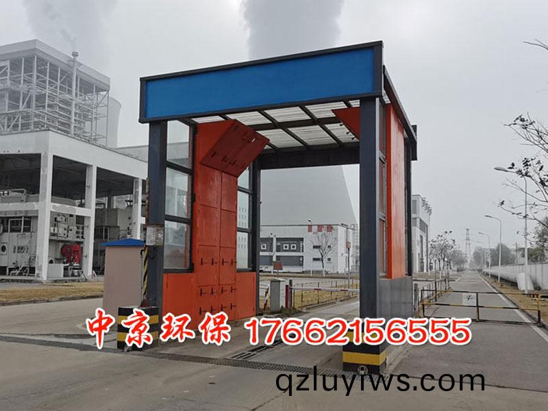 龍(long)門(men)攪拌(ban)車(che)洗車機