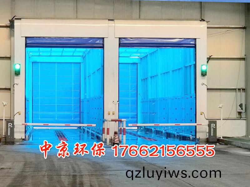 煤場(chang)大(da)型洗(xi)車裝(zhuang)寘(zhi)