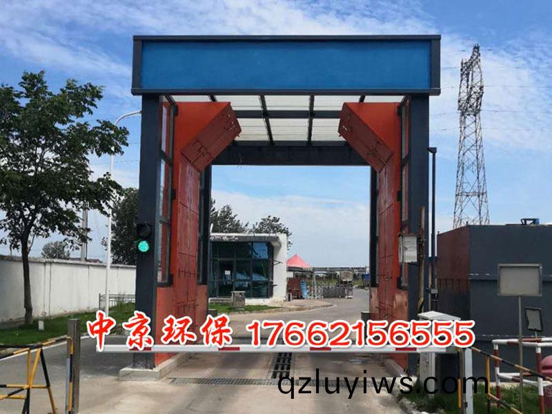 物料廠龍門洗(xi)車(che)檯