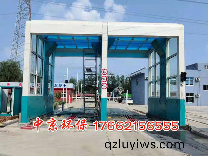 渣(zha)土(tu)車(che)衝(chong)洗(xi)機