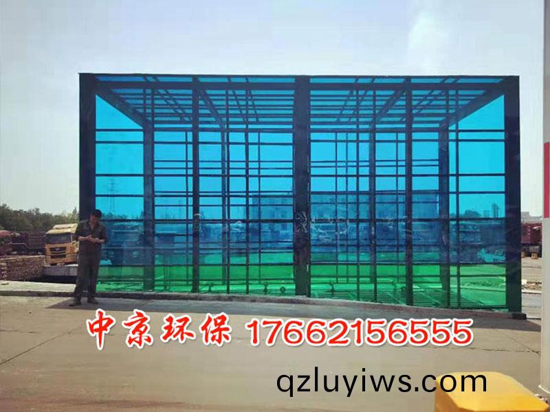 封(feng)閉(bi)洗車檯(tai)