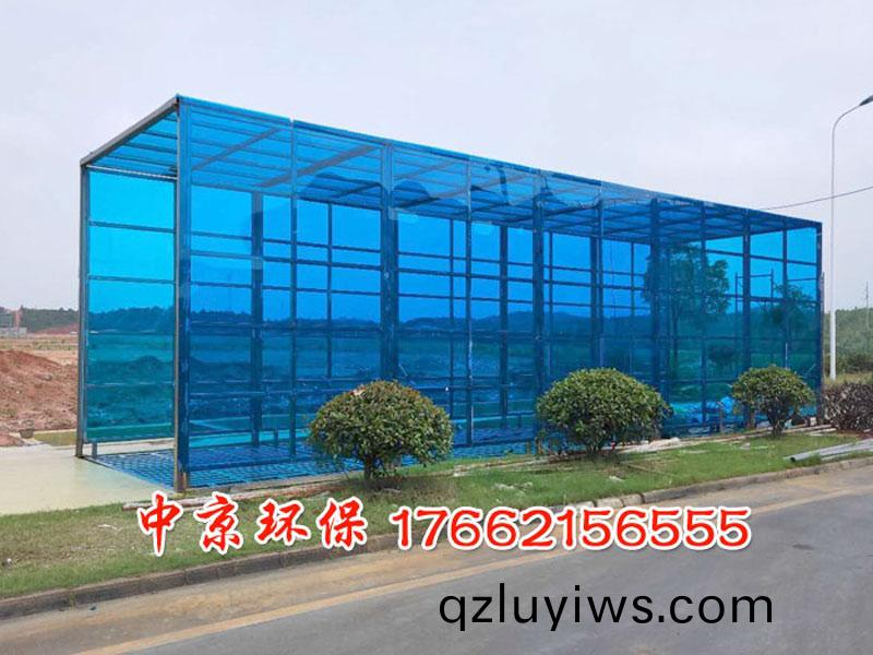 鋼廠(chang)龍(long)門洗(xi)輪(lun)機