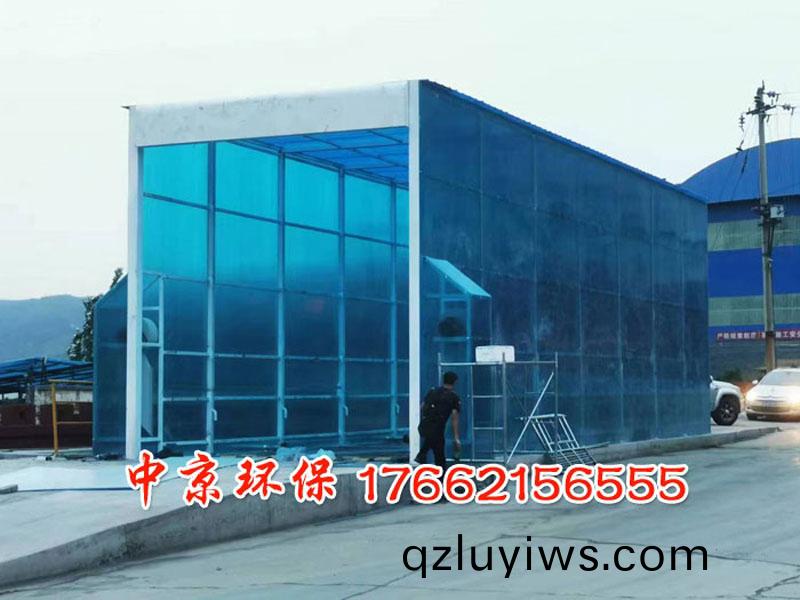 工(gong)程(cheng)車(che)封閉洗車(che)檯