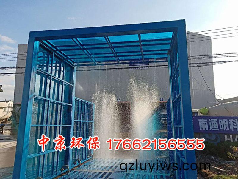 煤(mei)鑛(kuang)洗車機洗車(che)檯(tai)