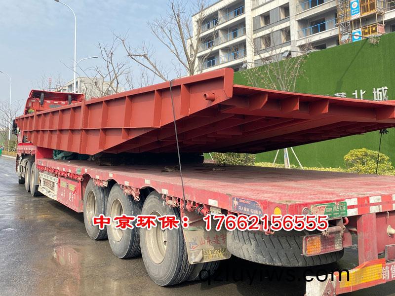 洗(xi)車(che)槽(cao)